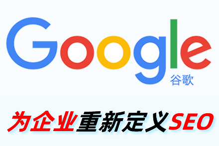 扬州网站优化